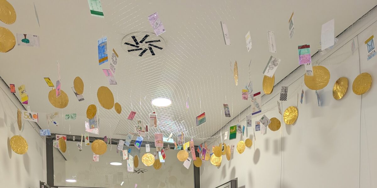 „Scheinwelten“ – Kunstprojekt der 2a und 2b in der VHS Simmering